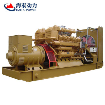 Générateur de gazéificateur en bois 10KW-1000KW électrique pour centrale de gazéification